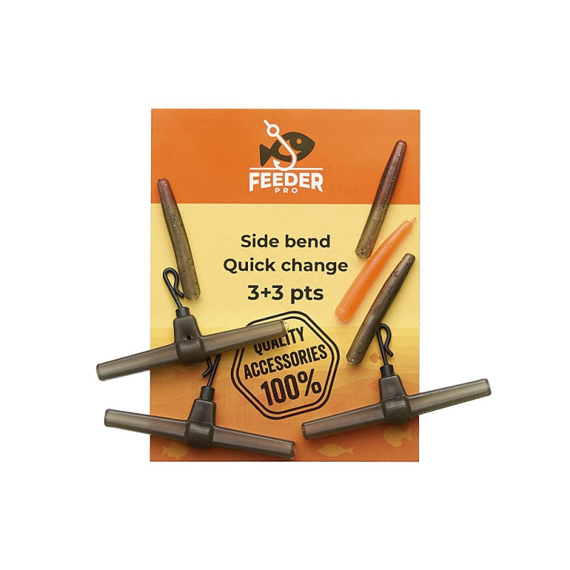 Набір відвод гелікоптер FeederPRO Quick change з пильовиком 3+3 шт.